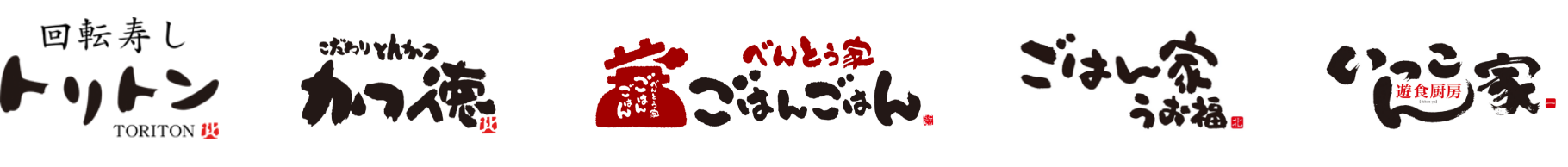 店舗ロゴ