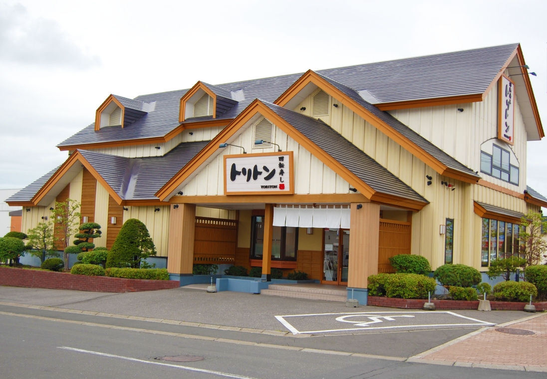 店舗情報