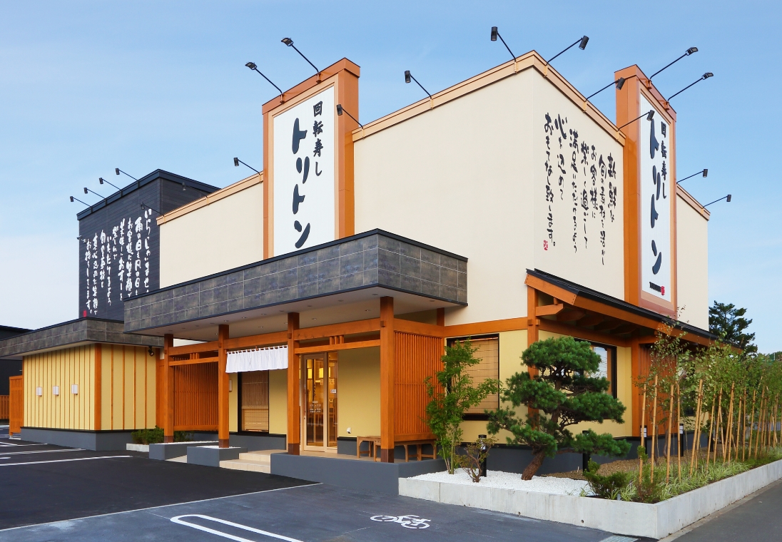 店舗情報
