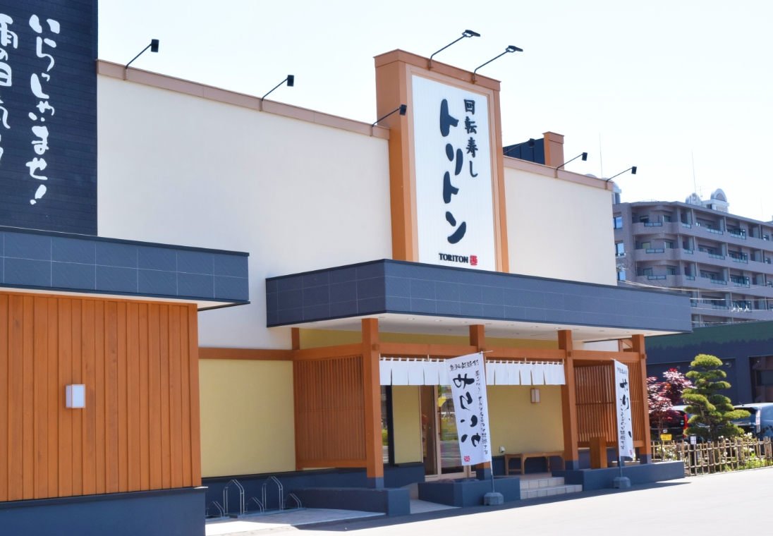 店舗情報