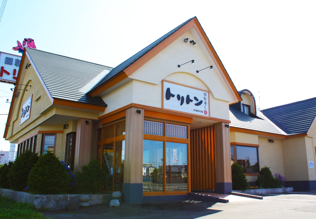 店舗情報