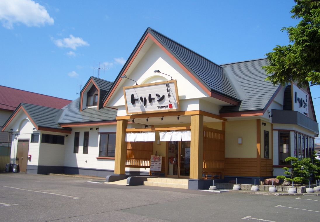 店舗情報
