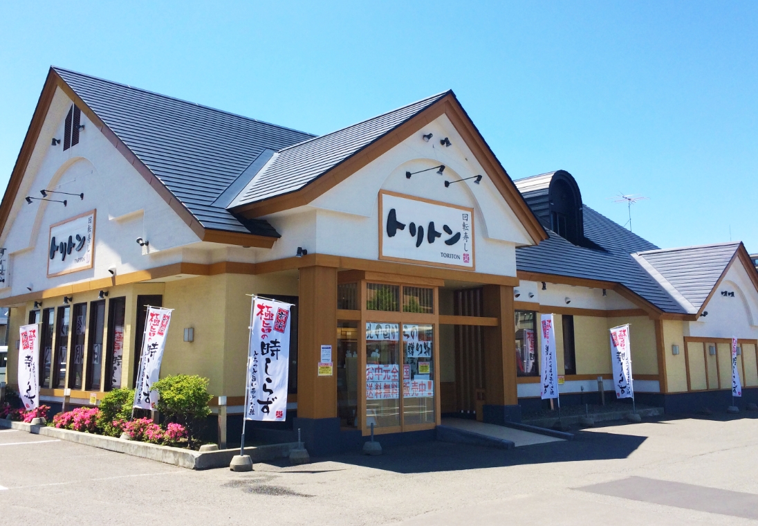 店舗情報