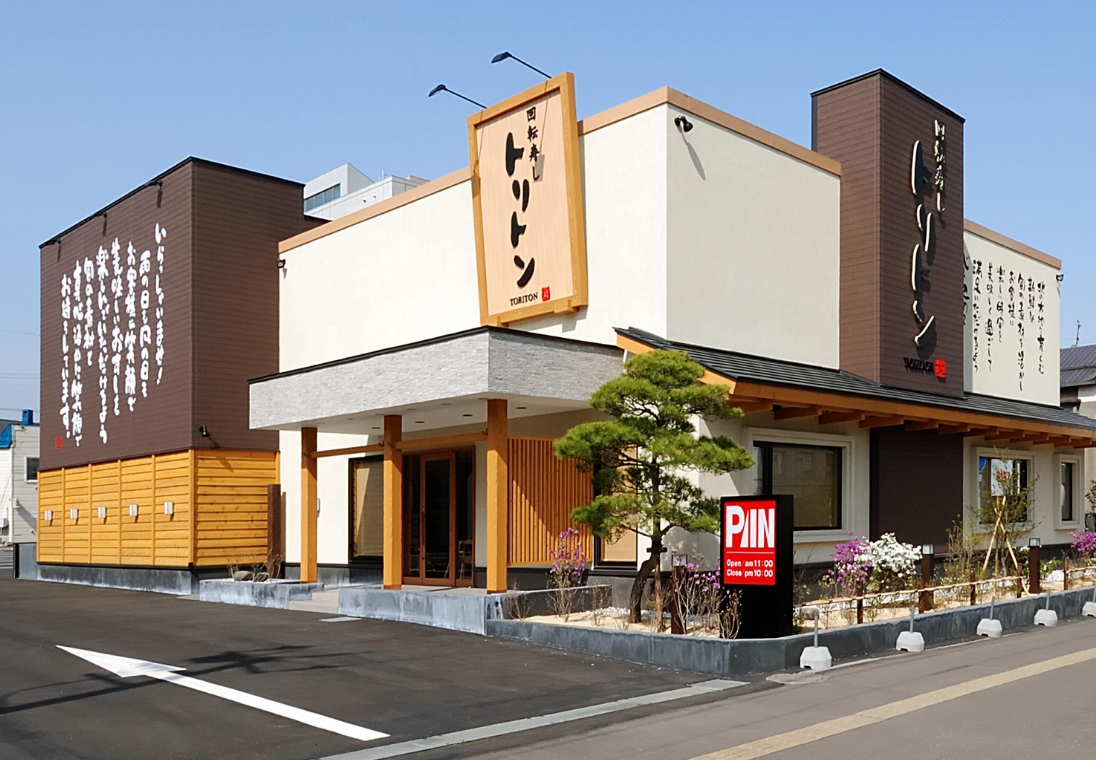 店舗情報